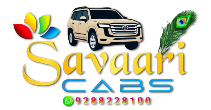 Site Logo